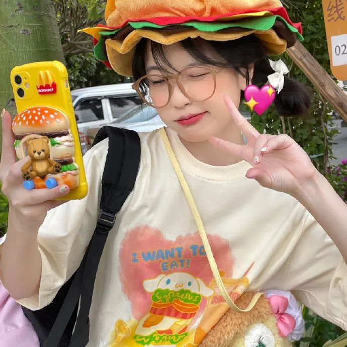 精彩的一天 封面
